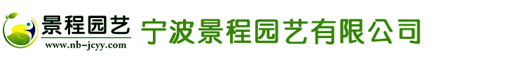 東平縣永盛食品有限責(zé)任公司