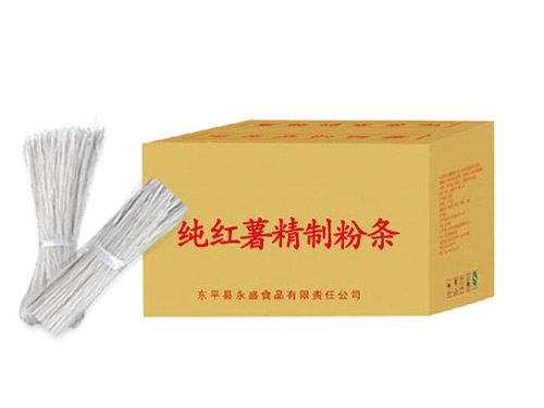 永盛牌純紅薯精制粉條（500g×30捆）