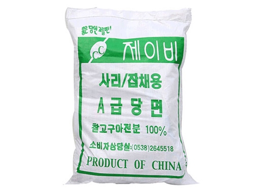 永盛牌紅薯粉條（袋裝10Kg火鍋專(zhuān)用粉條）