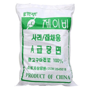 永盛牌紅薯粉條(袋裝10Kg火鍋專用粉條)