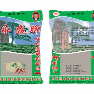 永盛牌紅薯粉條(袋裝2.5Kg)